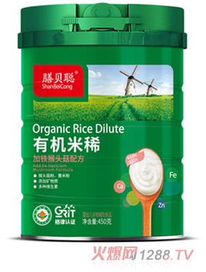 ��ؐ�ЙC���������F���^���䷽��450 