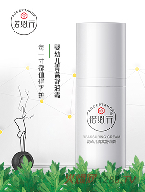 �Z����yingye�����杙(r��n)˪