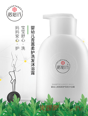 �Z����yingye�������o(h��)ϴ�l(f��)��ԡ¶