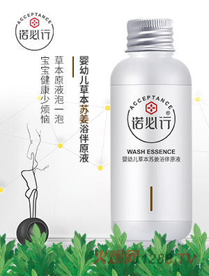 �Z����yingye�ݱ��K��ԡ��ԭҺ