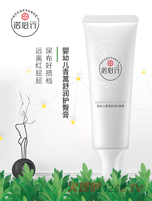 �Z����yingye�����杙(r��n)�o(h��)�θ�