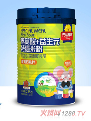 Ԫ��¡����C��+����Ԫ�����׷�-���S�}�F�\