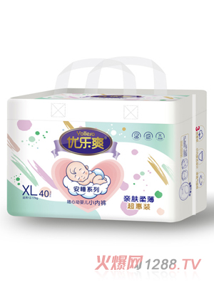 ��(y��u)��ˬ��˯ϵ��С��ѝXL40