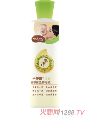 ������yinge���y��ֲ��ԡҺ