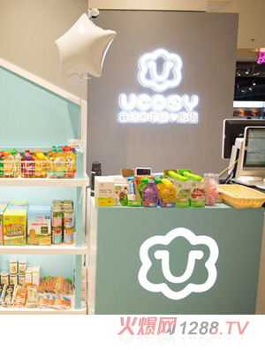 UCOSY��(y��u)���R�M��ĸ���B�i ��ɽ��