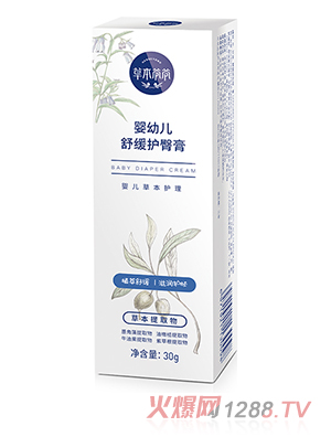 �ݱ�����yingye�澏�o(h��)�θ�