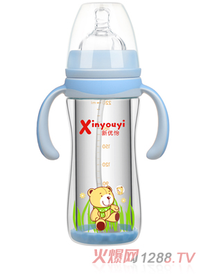 ��(y��u)���p�ӷ���������ƿ220ml �{(l��n)ɫ