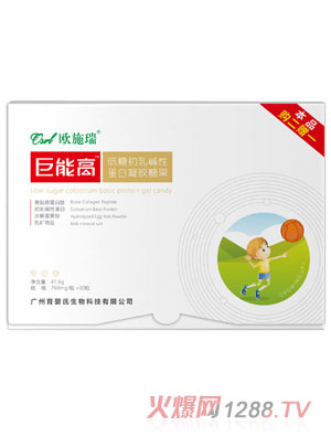 �Wʩ����ܸߵ��ǳ���A�Ե������z�ǹ�