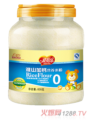 ���혷���b828�˻�ɽ���}�I�B(y��ng)�׷�