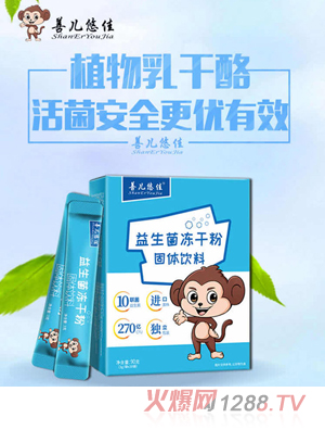 �ƃ��Ƽ����������ɷ�