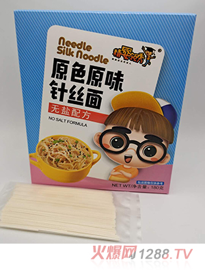 �����I��ԭɫԭζᘽz��