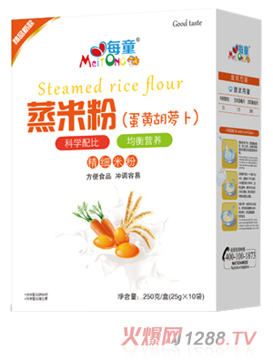 ÿͯ���׷ۣ����S���}�������b