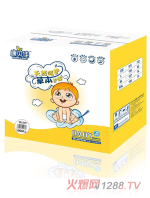 康貝佳yinge成長學(xué)步褲XXL72