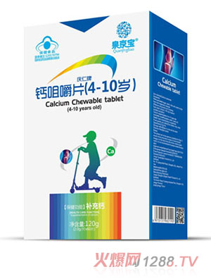 Ȫ�����}�׽�Ƭ��4��10�q��