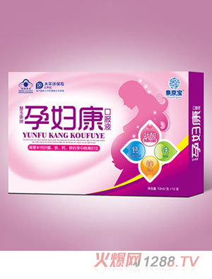 Ȫ����yunf���ڷ�Һ