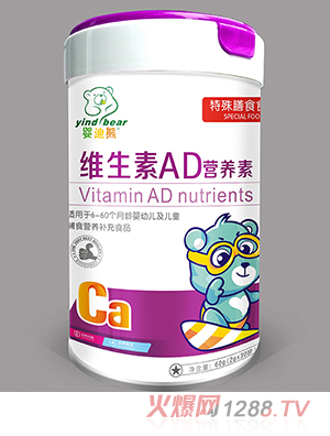 ����ܾS����AD�I(y��ng)�B(y��ng)��