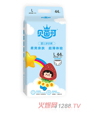 貝茵可yinge學(xué)步褲