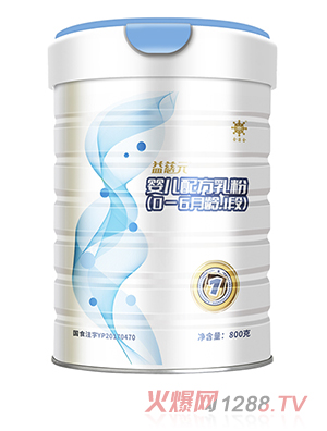 ���Ԫyinge�䷽���1��