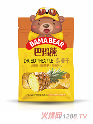 �ͬ��ܲ��}��