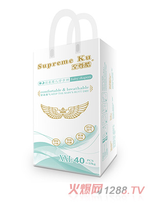 ���������yinge�W��ѝXXL40