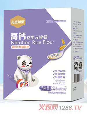 Ӣ֪ͯ�Ǹ��}����Ԫ�o��yingye�����׷ۺ��b