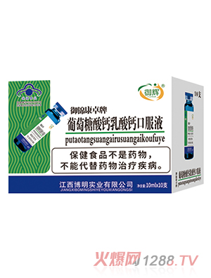 ���x���������}�����}�ڷ�Һ