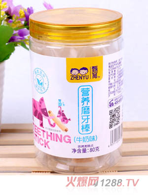 �����I�B(y��ng)ĥ����-ţ��ζ