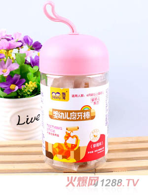 ����yingyeĥ������ݮζ