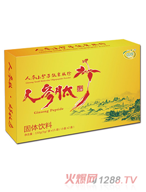 ���x�˅��Ĺ��w���