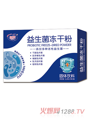 ���x���������ɷ۹��w���