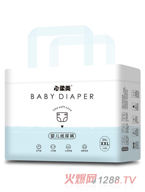 ������yinge����ѝXXL34