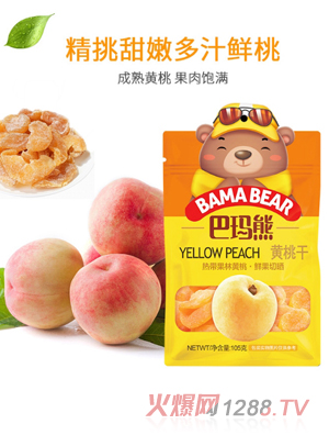 ���������eʳƷOEM���ӹ� �S�Ҹ�