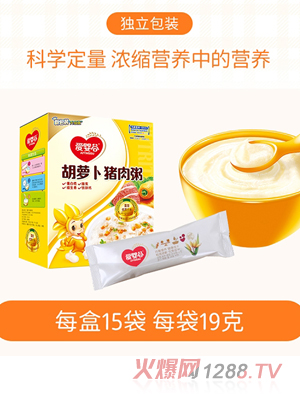 �����ɠI�B(y��ng)��OEM���ӹ�2