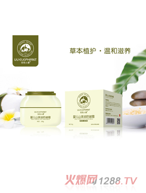 ����С��yingeɽ���ͷ���˪