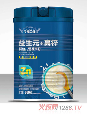 ��ؐ�����׃��I�B(y��ng)�׷�-����Ԫ+���\