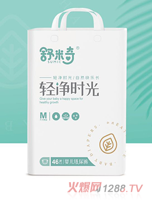 �������p���r(sh��)��yinge����ѝM