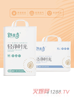 �������p���r(sh��)��yinge����ѝ