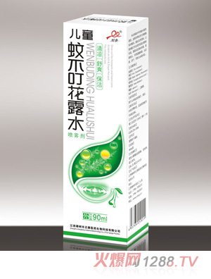 �߅���ͯ�ò�����¶ˮ���b