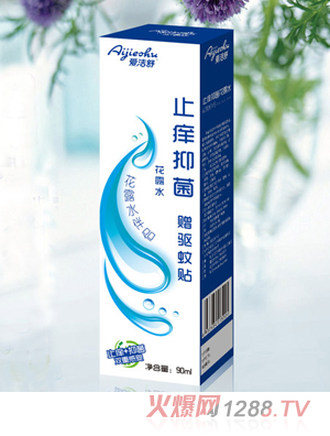 �۝���ֹ�W�־���¶ˮ