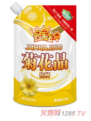 �����ڃ�(y��u)���ջ����������죩