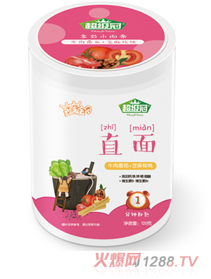 ����(j��)��ֱ�棨ţ�ⷬ��+֥����ң�