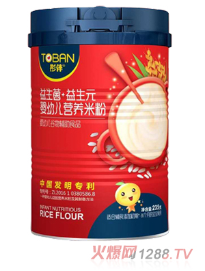 ͮ��������+����Ԫ�I(y��ng)�B(y��ng)�׷�