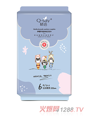 ���Z��ֲ���t(y��)�o(h��)��(j��)�l(w��i)���� ���Lҹ��350mm