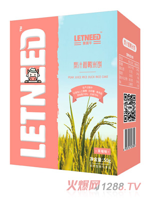 �R�Rţ��֭���ݮζ