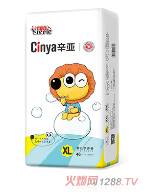 ����yinge�W��ѝXL46