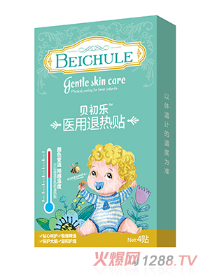 ؐ����(l��)�t(y��)���˟��N