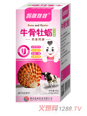 ��������ţ��ĵϠˎʳͬԴ��Ƭ�ǹ�