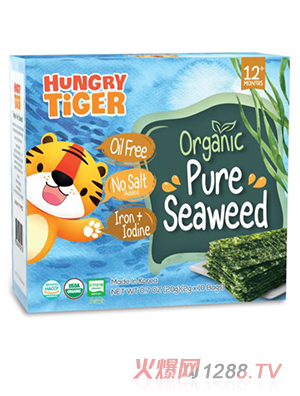 Hungry Tiger�ЙC(j��)yinge�ϲ�