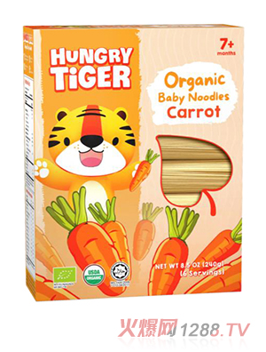 Hungry Tiger�ЙC(j��)���}��yinge��