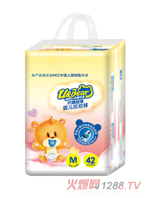 С�܃�(y��u)���h(hu��n)������yinge����ѝM42